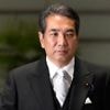 "Unangemessene Bemerkung": Minister in Japan tritt nach angeblichem Reis-Witz zurück