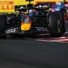 'Op ijs rijdende' Verstappen op grote achterstand in tweede training Hongarije