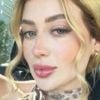 Killing of a Mexican influencer live on TikTok raises questions