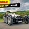 An imperfect car is often easier to love