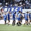 RC Vannes. Que peuvent espérer les Bretons lors de la dernière journée de Top 14 ?