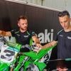 Motocross. Grand Prix de France 2025 : Aymeric Laurent aux petits soins pour le favori