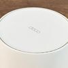 TP-Link Deco BE25 im Test