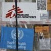 Reprise de l'aide humanitaire à Gaza : "Une goutte d'eau dans l'océan des besoins", estime la responsable des opérations d'urgence de MSF