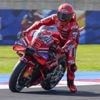 MotoGP. À quelle heure et sur quelle chaîne TV voir les qualifications du Grand Prix de Saint-Marin