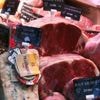 Intoxications dans l'Aisne : deux nouveaux cas d'intoxication alimentaire d'enfants enregistrés, annonce la préfecture