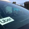 Uber startet Krankentransport-Plattform für Gesundheitswesen in Deutschland
