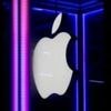 Event in Cupertino: Neue iPhones von Apple in zwei Wochen erwartet