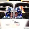 VIDÉO. F1 : Max Verstappen jette une serviette au volant de sa voiture, Red Bull avertie