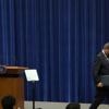 Au Japon aussi, la crise politique fait rage