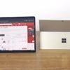 Microsoft Surface Pro 11 IPS.mp4