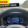 Digital or analogue: which is best for instrument clusters?