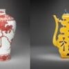 Rare Chinese vase and wine pitcher to be auctioned