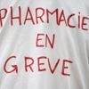 Les pharmaciens appellent à la mobilisation à la rentrée avec la fermeture des officines le 18 septembre puis "tous les samedis à compter du 27 septembre"
