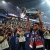 PSG - Angers. Les cinq trophées présentés par Paris à ses supporters vendredi soir