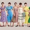 The dress I promise will make you drop a dress size, by fashion guru DINAH VAN TULLEKEN. I bet you can't spot the hidden secret in these gorgeous styles... and your amazed friends won't either