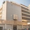 US arrests man for allegedly trying to  firebomb embassy in Israel