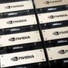 Chinese nationals charged with exporting Nvidia AI chips to China