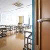 Leraar Engels Olav A. (45) ging volgens oud-leerlingen al eerder over de grens: ‘Hij vroeg me strakke shirtjes te dragen’