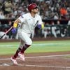 Moreno hits grand slam off Yamamoto, lifts Diamondbacks to 5-3 win over the Dodgers