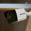 Überwachungskameras aus China: Kanada ordnet Schließung von Hikvision Canada an