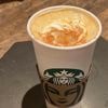A look at Starbucks and its Pumpkin Spice Latte, which returns to US menus Aug. 26