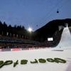 Wintersport: Deutscher Skiverband will Nordisch-WM 2031 ausrichten