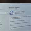Windows-Update-Vorschau bringt Windows-Sicherung für Organisationen