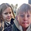 Zoektocht naar ontvoerde Jeffrey (10) en Emma (8) gaat onverminderd door