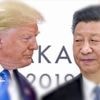 Droits de Douane : Donald Trump trouve un accord avec la Chine