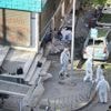 Woman dies when bomb she was carrying explodes in Greek city, police say