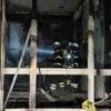 Notfälle: Brandstiftung? Drei Tote in Hamburg bei einem Klinikbrand