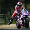 Martín y su récord a 363.6 km/h por hora: "No me di ni cuenta"