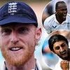 The character of England's bowling attack and captain Ben Stokes won them the third Test against India, writes NASSER HUSSAIN