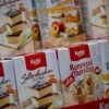 "Beschäftigte werden übernommen": Dr. Oetker kauft ostdeutsches Backunternehmen Kathi