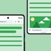 Chrome für Android: Adressleiste lässt sich nach unten verschieben