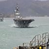 Japanese warships visit New Zealand's capital for the first time in almost 90 years