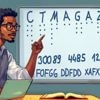 heise+ | Kryptografie: Mehr Wissenswertes über altertümliche Schriften