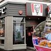 You might be KFC, but we are the Chicken Mile! Takeaways on London road with 29 different fried chicken outlets vow to take on fast food giant's £1.5bn expansion plans