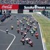 Moto. 8 Heures de Suzuka : Johann Zarco solide leader à la mi-course