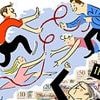 Ingenious ways to pass on your wealth inheritance tax-free - without turning your children into lazy brats