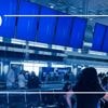 Ein Jahr nach dem Crowdstrike-GAU: Wurden die richtigen Konsequenzen gezogen?