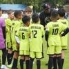 Tournoi Génération Espoirs U10 : Georges Ba s’est fait une place sous le soleil de Californie