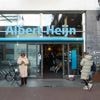 Albert Heijn-filiaal in Almere gebruikt camera's met AI-technologie