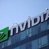 Nvidia is first company to hit $4TRILLION market value as AI boom drives demand