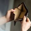 Een op de drie jongeren koopt op de pof: overheid start campagne tegen financiële problemen