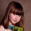 Vile motorist who killed nine-year-old schoolgirl when he sped through a red light blamed HER for her own death... before heartbreaking footage proved he was lying