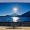 Philips 65OLED810 im Check
