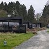 Inside the '£19MILLION holiday lodge scam': How hundreds of Brits poured their hard-earned savings into 'schemes' - and walked away with nothing