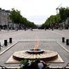 Aufschrei in Paris: Mann entzündet Zigarette an Denkmal - Aufenthaltstitel weg